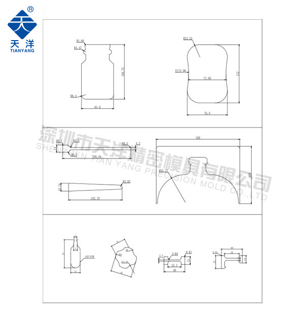 瓶口、工字型異形孔